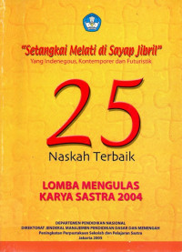 Image of 25 Naskah Terbaik