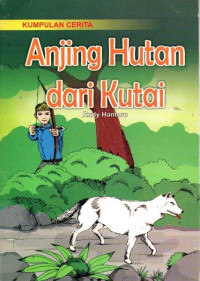 Image of Anjing Hutan dari Kutai