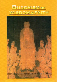 Image of Buddhism of Wisdom & Faith