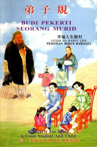 Image of Budi Pekerti Seorang Murid