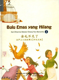 Image of Bulu Emas  yang Hilang