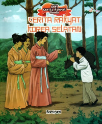 Image of Cerita Rakyat Korea Selatan