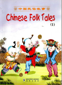 Image of Chinese Folk Tales
