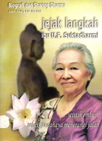 Image of Jejak Langkah Ibu U.P. Suktadharmi