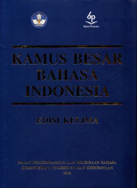 Image of Kamus Besar Bahasa Indonesia