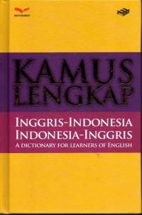 Image of Kamus Lengkap (Inggris-Indonesia & Indonesia Inggris)