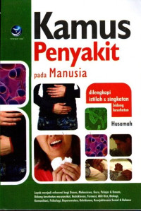Image of Kamus Penyakit pada Manusia