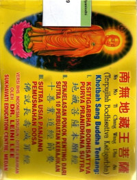 Image of Khotbah Sang Buddha