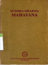 Image of Buddha Dharma Mahayana