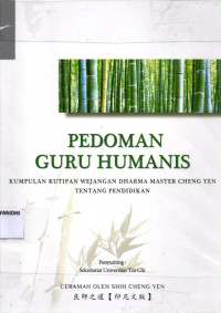 Image of Pedoman Guru Humanis