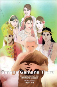 Image of Sarana Gamma Thera