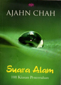 Image of Suara Alam
