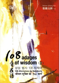 Image of 108 Adages of Wisdom