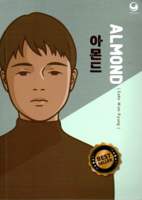 Image of Almond