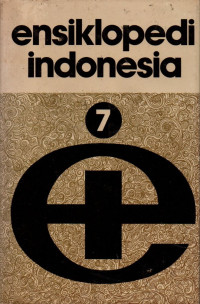 Image of Ensiklopedi Indonesia 7