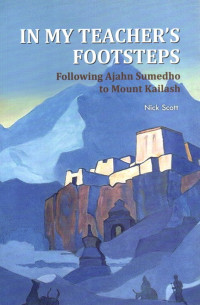 Image of In My Teacher's Footsteps