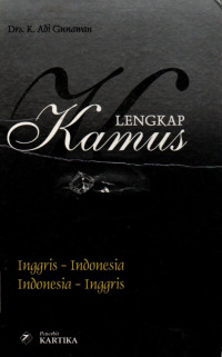 Image of Kamus Lengkap