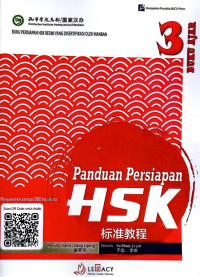 Image of Panduan Persiapan HSK 3 (Buku Ajar)
