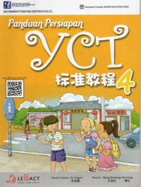 Image of Panduan persiapan YCT 4 (Textbook)