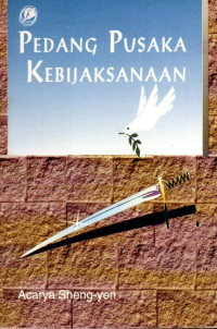 Image of Pedang Pusaka Kebijaksanaan