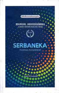 Image of Serbaneka Penjelasan Komprehensif