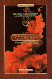 Image of Terbebas Dari Proses Penjelasan Komprehensif