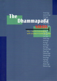 Image of The Dhammapada