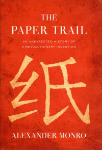 Image of The Paper Trail